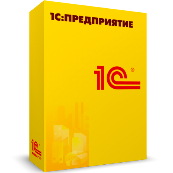 Что такое программа 1С? | Минск