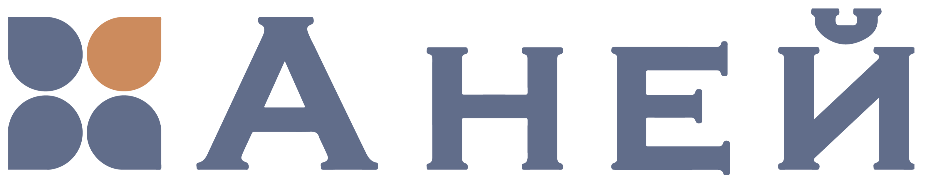 ООО «АТЛАНТ КЕРАМИКА»