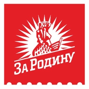ООО «За Родину»