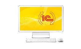 Релиз 1С:Комплексная автоматизация — версия 2.5.25.85