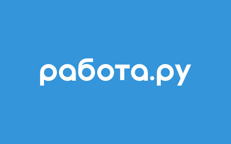 Работа.ру (ООО «РДВ-софт»)