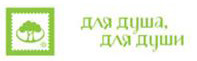 Компания  «1С:Бухучет и Торговля» (БИТ) с помощью   «БИТ:Управление складом» помогла компании  «Для душа и души» повысить качество обслуживания клиентов