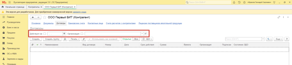 image25.png image25.png