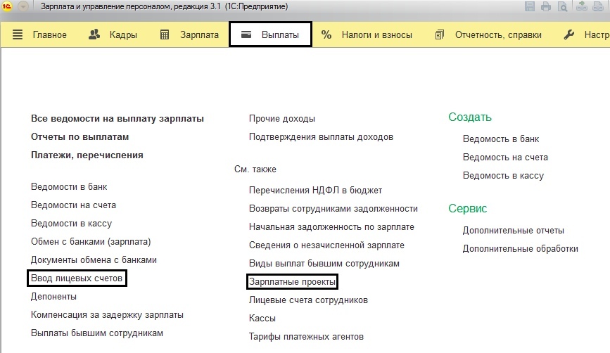 з2.jpg з2.jpg