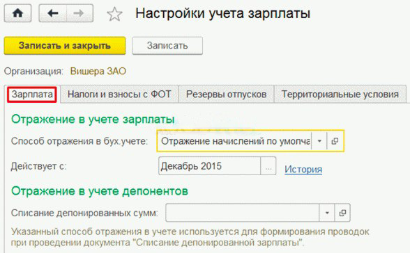 з10.png з10.png
