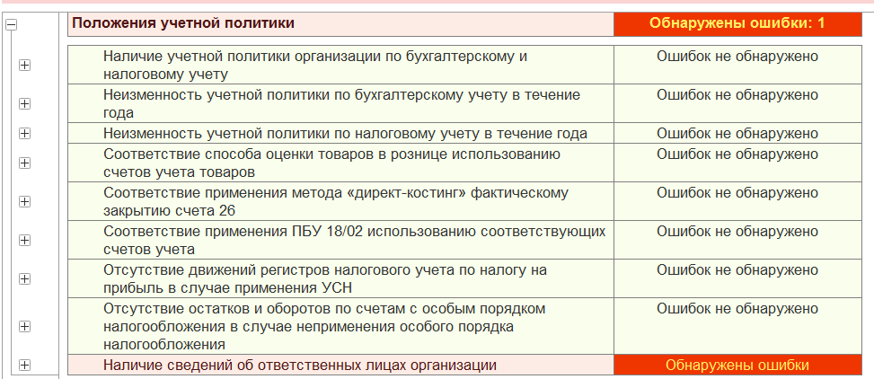 э3.png э3.png