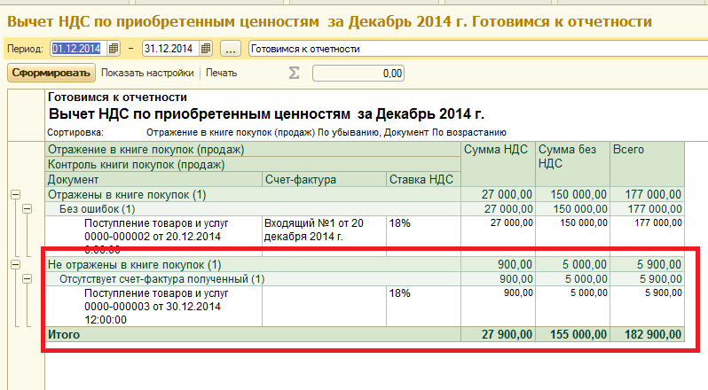 statya6.png statya6.png