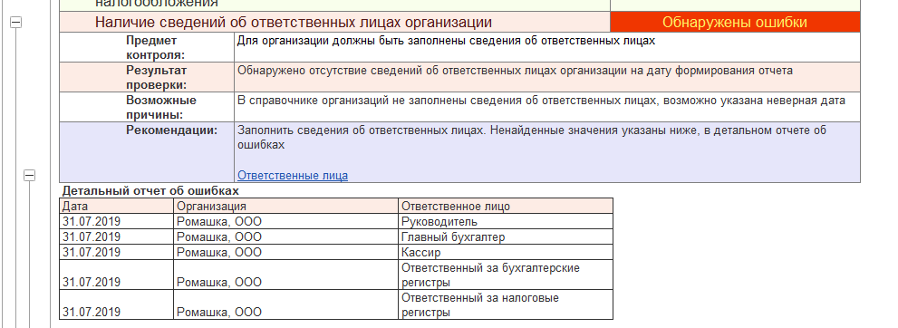 э4.png э4.png