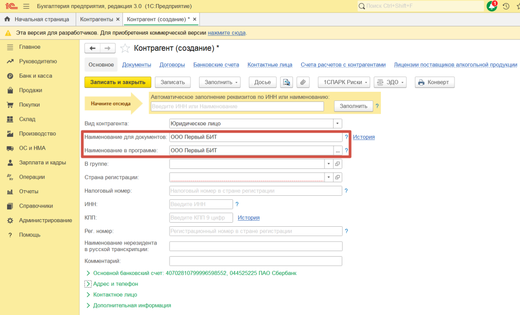 image12.png image12.png