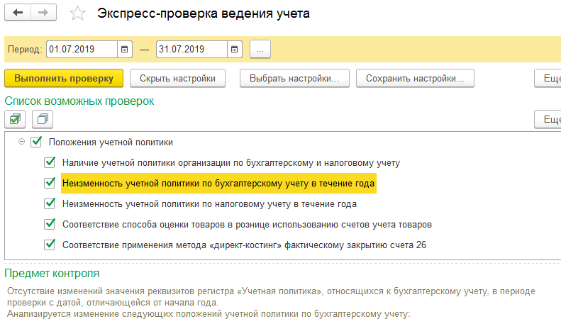 э2.png э2.png