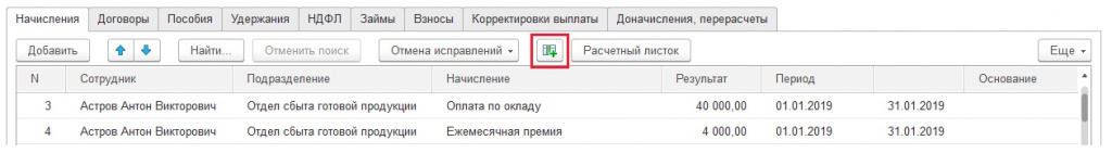з1.jpg