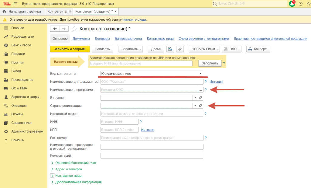 image10.png image10.png