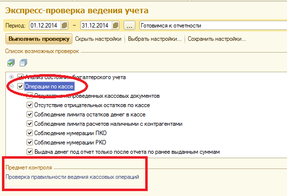 statya222.png statya222.png
