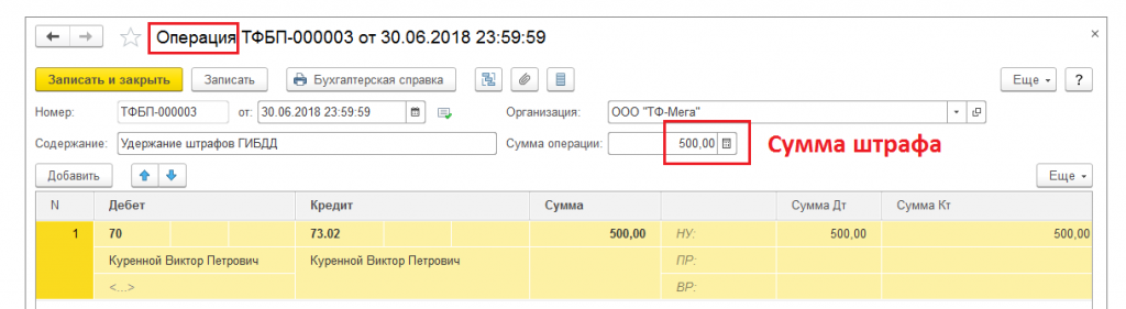 78678.png