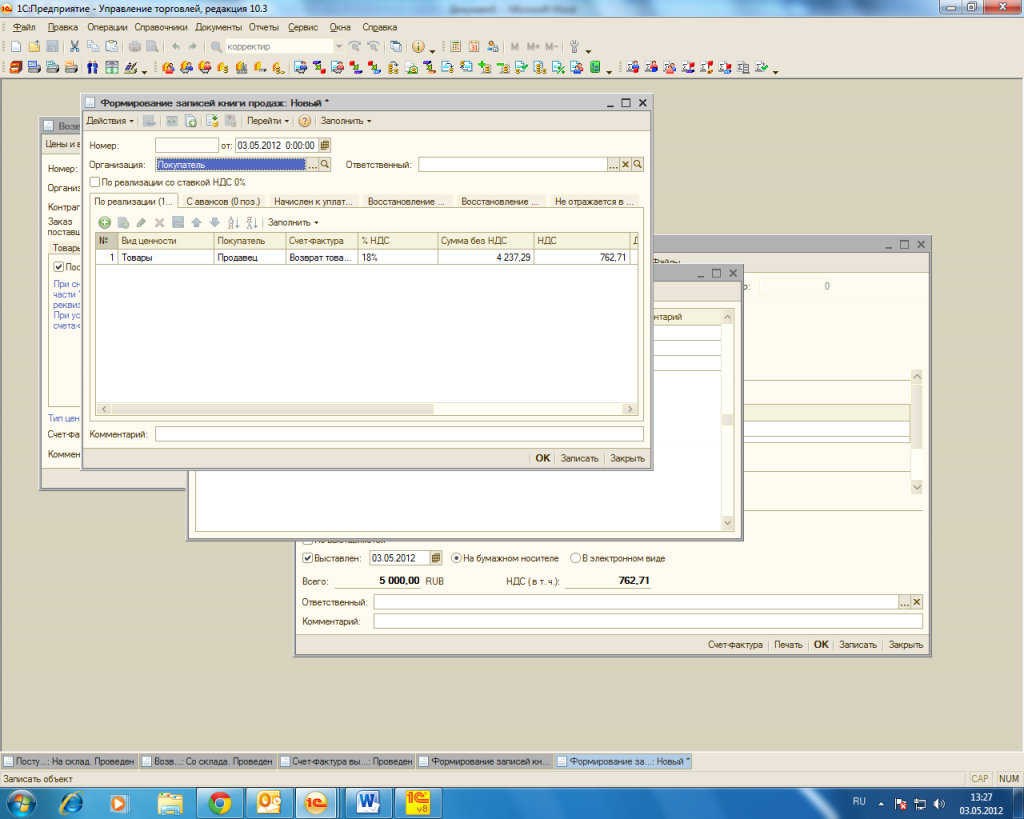 555555.png 555555.png