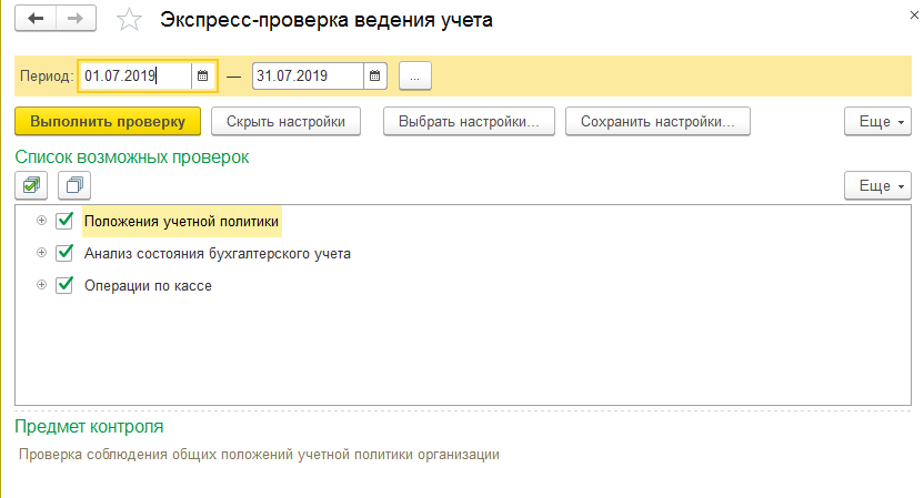 э1.png э1.png
