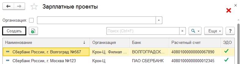 з3.jpg з3.jpg