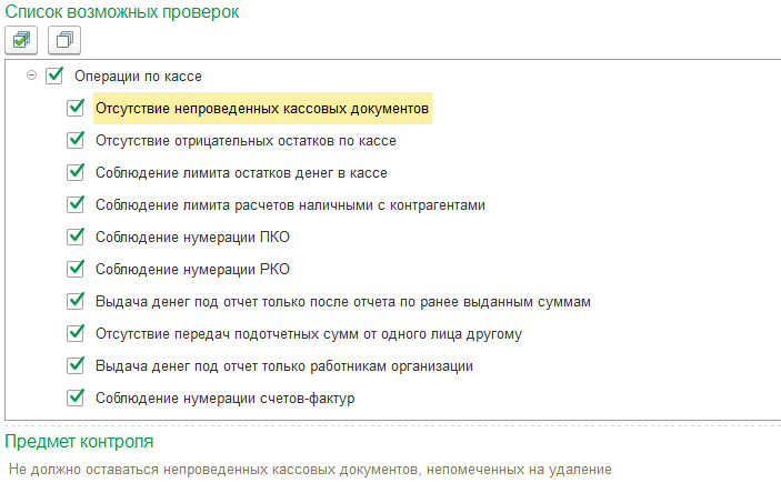 э6.png э6.png