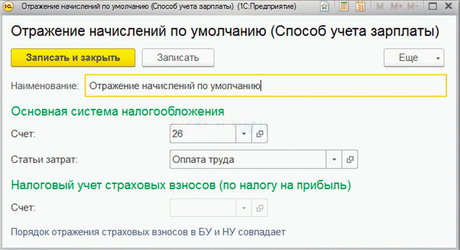 з9.png з9.png
