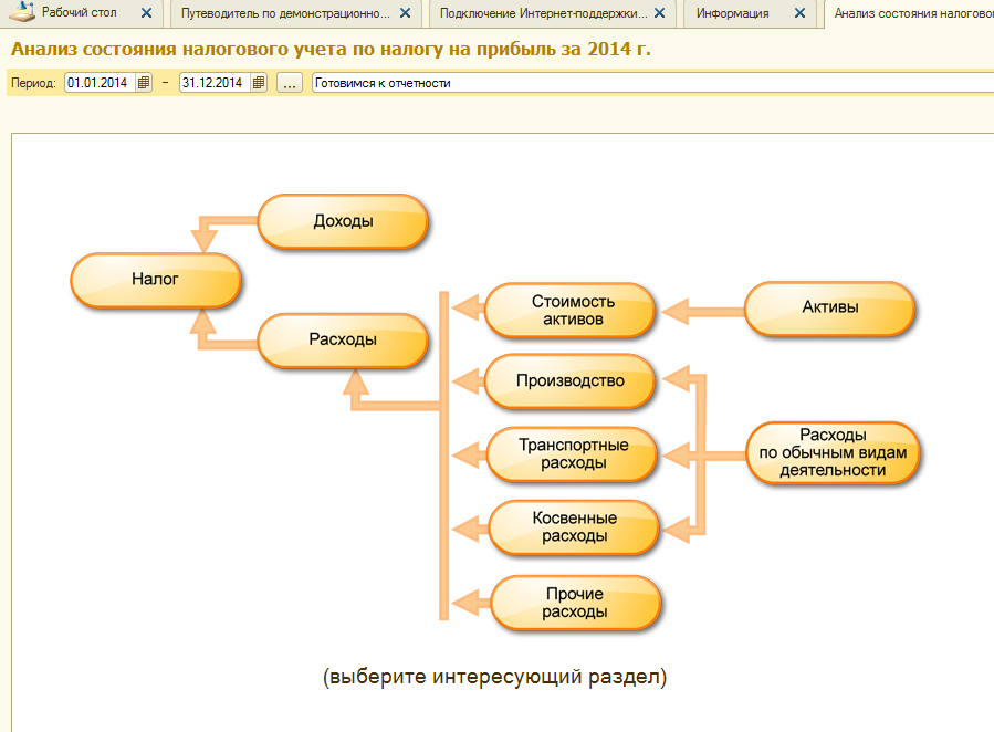 statya888.png statya888.png