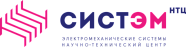 ООО Научно-технический центр «Электромеханические системы»