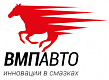ООО «ВМПАВТО»