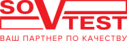 ООО «Совтест-АТЕ»