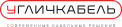 ООО «Угличкабель»