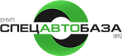 ЕМУП «Спецавтобаза» 