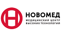 НовоМед