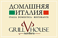 Artamonov Group ( , Grill House Novillero)